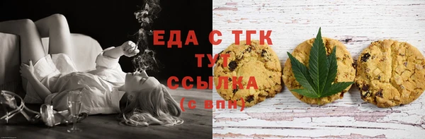 МДМА Алзамай