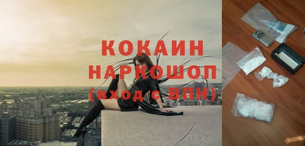 марки nbome Иннополис