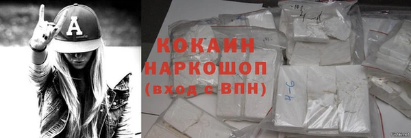 героин Алексеевка