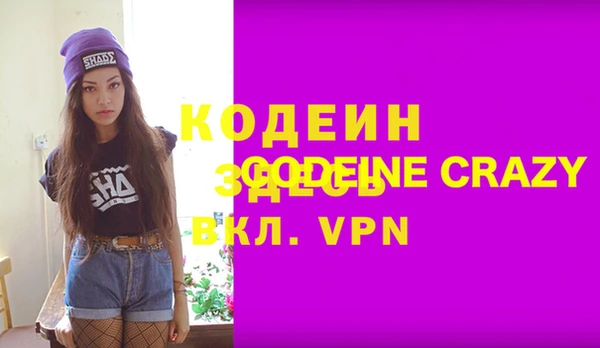 героин Алексеевка
