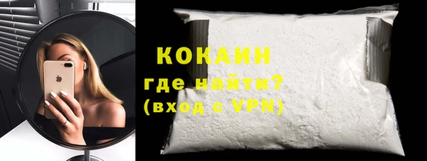 твердый Алексин