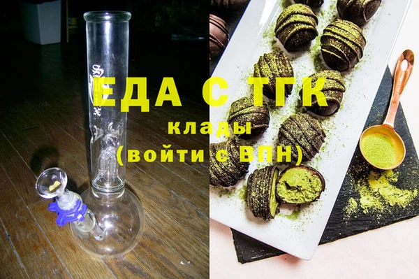 твердый Алексин
