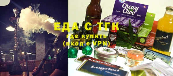 героин Алексеевка