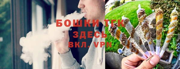 героин Алексеевка