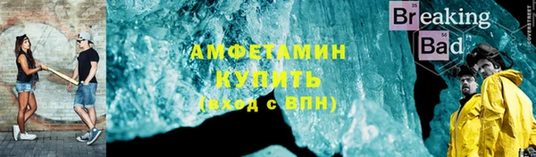 МДМА Алзамай