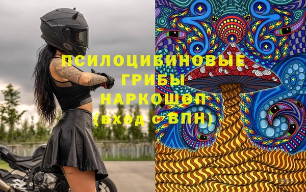 героин Алексеевка