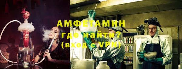 МДМА Алзамай