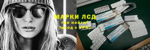твердый Алексин