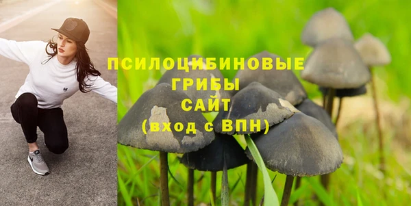 МДМА Алзамай