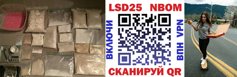 LSD-25 экстази ecstasy  Лобня 