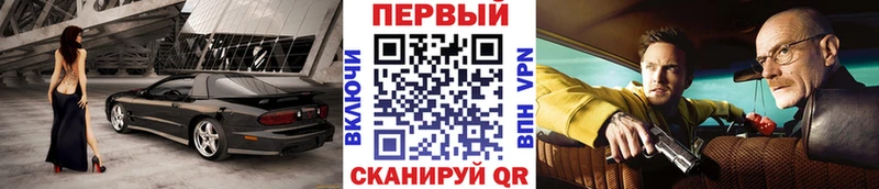 сайты даркнета клад  Лобня  МЕТАМФЕТАМИН кристалл 