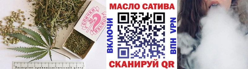 Дистиллят ТГК Wax  Лобня 