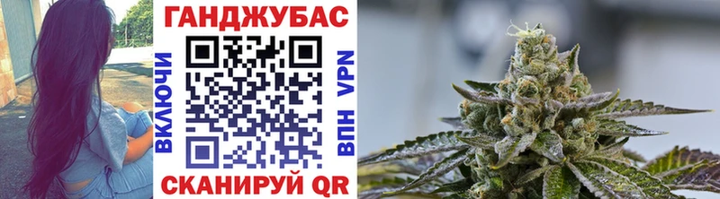 кракен ссылки  Лобня  МАРИХУАНА семена 